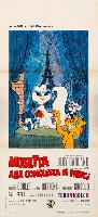 Gay Purr-ee movie posters (1962) Mouse Pad MOV_2265708