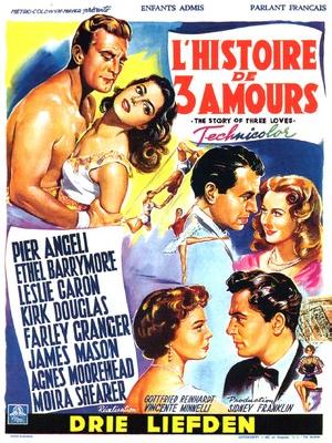 The Story of Three Loves movie posters (1953) canvas poster