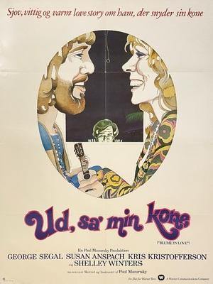 Blume in Love movie posters (1973) wood print