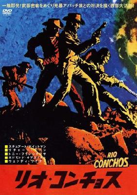 Rio Conchos movie posters (1964) Poster MOV_2266549