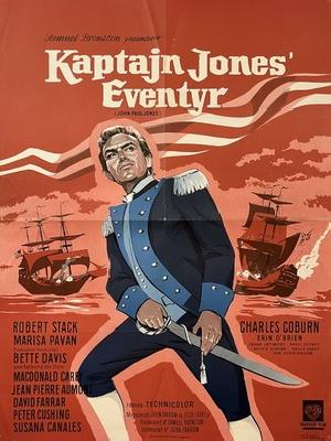 John Paul Jones movie posters (1959) wood print