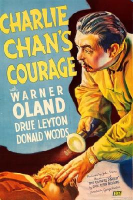 Charlie Chan's Courage movie posters (1934) pillow