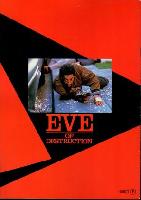 Eve of Destruction movie posters (1991) Mouse Pad MOV_2267102