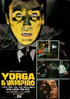Count Yorga, Vampire movie posters (1970) Mouse Pad MOV_2267144