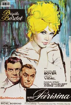 Une parisienne movie posters (1957) pillow