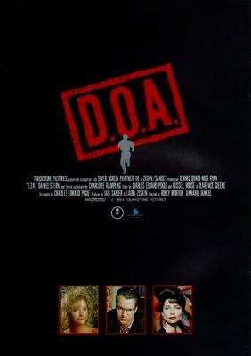 DOA movie posters (1988) Stickers MOV_2267390