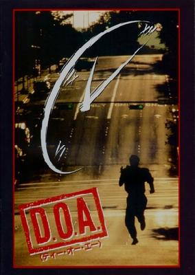 DOA movie posters (1988) Mouse Pad MOV_2267753