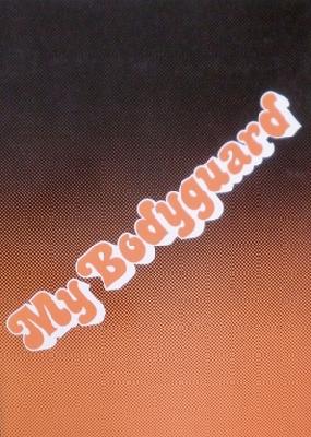 My Bodyguard movie posters (1980) wood print
