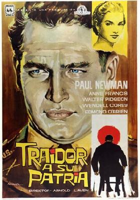 The Rack movie posters (1956) poster