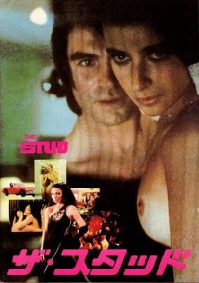 The Stud movie posters (1978) Poster MOV_2268768