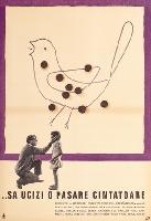 To Kill a Mockingbird movie posters (1962) Tank Top #3708554