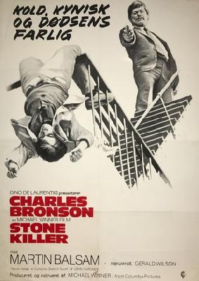 The Stone Killer movie posters (1973) mouse pad