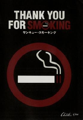 Thank You For Smoking movie posters (2005) mouse pad