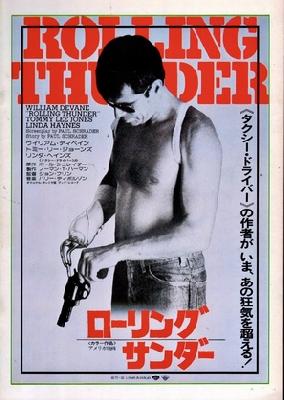 Rolling Thunder movie posters (1977) canvas poster