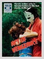 Act of Vengeance movie posters (1974) mug #MOV_2269851