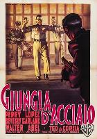 The Steel Jungle movie posters (1956) hoodie #3709549