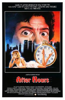 After Hours movie posters (1985) mug #MOV_2270199