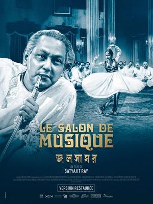 Jalsaghar movie posters (1958) Poster MOV_2270220