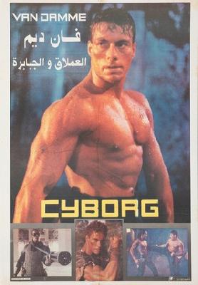 Cyborg movie posters (1989) puzzle MOV_2270685