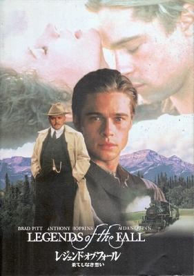 Legends Of The Fall movie posters (1994) Poster MOV_2271046