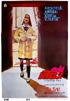 Communion movie posters (1976) hoodie #3710752