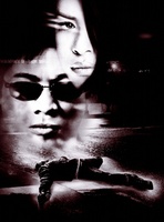 Romeo Must Die movie poster (2000) magic mug #MOV_229327db