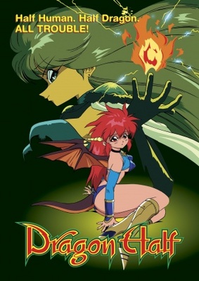 Dragon Half movie poster (1993) Poster MOV_22b48423