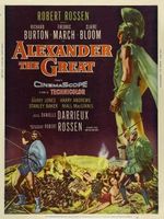 Alexander the Great movie poster (1956) Mouse Pad MOV_2328a596