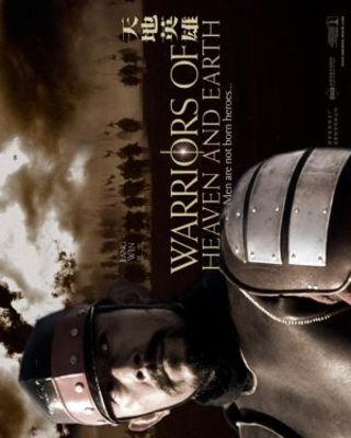 Warriors Of Heaven And Earth movie poster (2003) canvas poster