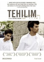 Tehilim movie poster (2007) Tank Top #672520