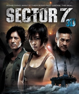 Sector 7 movie poster (2012) wooden framed poster