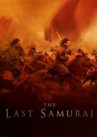 The Last Samurai movie poster (2003) Longsleeve T-shirt #638589