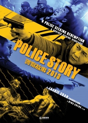 Police Story movie poster (2013) hoodie