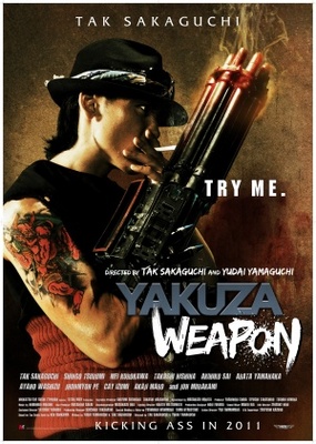 Gokudou heiki movie poster (2011) magic mug #MOV_24c30f15