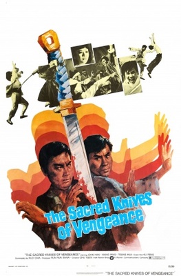 Da sha shou movie poster (1972) metal framed poster