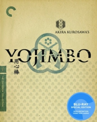 Yojimbo movie poster (1961) t-shirt