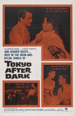 Tokyo After Dark movie poster (1959) Mouse Pad MOV_29e08607