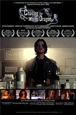 Chasing the White Dragon movie poster (2008) mug #MOV_2a330d7b