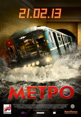 Metro movie poster (2013) puzzle MOV_2a9a0186