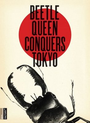 Beetle Queen Conquers Tokyo movie poster (2009) magic mug #MOV_2b225f49