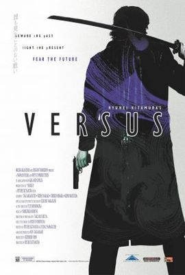 Versus movie poster (2000) mouse pad