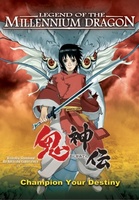 Onigamiden movie poster (2011) hoodie #725761