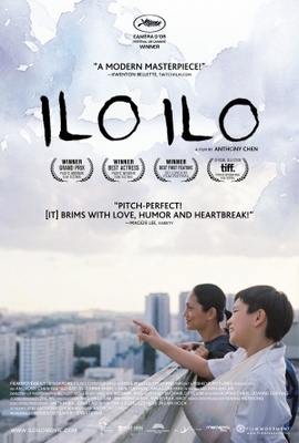 Ilo Ilo movie poster (2013) Poster MOV_2f78de0c