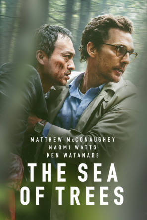 The Sea of Trees movie poster (2016) canvas poster
