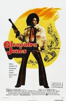 Cleopatra Jones movie poster (1973) Mouse Pad MOV_300ca80e