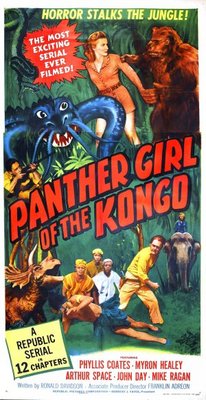 Panther Girl of the Kongo movie poster (1955) wooden framed poster