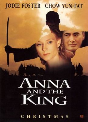 Anna And The King movie poster (1999) mouse pad