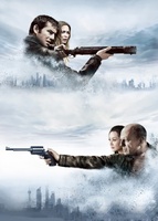 Looper movie poster (2012) Tank Top #1122837
