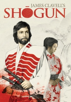 Shogun movie poster (1980) hoodie