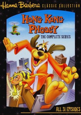 Hong Kong Phooey movie poster (1974) wooden framed poster